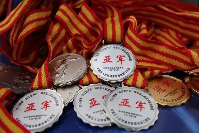 马绍尔称弗拉格潜力巨大 适应能力超越许多老将